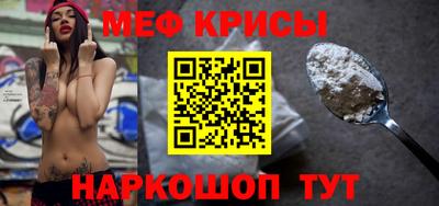 кокаин перу Ливны