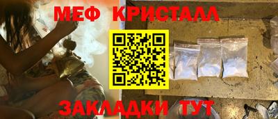 бошки Лесосибирск