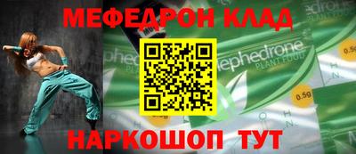 ГАЛЛЮЦИНОГЕННЫЕ ГРИБЫ Ликино-Дулёво