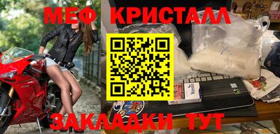 ГАЛЛЮЦИНОГЕННЫЕ ГРИБЫ Ликино-Дулёво