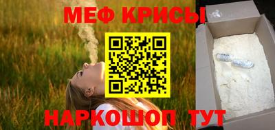 ГАЛЛЮЦИНОГЕННЫЕ ГРИБЫ Ликино-Дулёво
