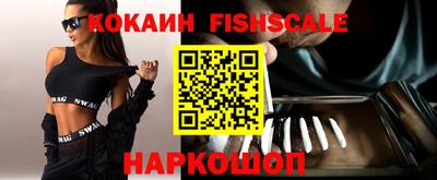 ГАЛЛЮЦИНОГЕННЫЕ ГРИБЫ Ликино-Дулёво