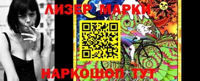 бошки Лесосибирск