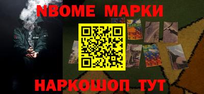 ГАЛЛЮЦИНОГЕННЫЕ ГРИБЫ Ликино-Дулёво