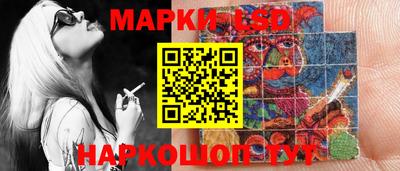 бошки Лесосибирск