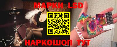 ГАЛЛЮЦИНОГЕННЫЕ ГРИБЫ Ликино-Дулёво