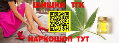ГАЛЛЮЦИНОГЕННЫЕ ГРИБЫ Ликино-Дулёво