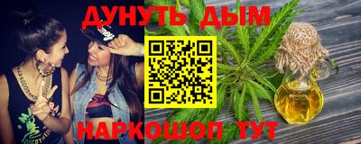ГАЛЛЮЦИНОГЕННЫЕ ГРИБЫ Ликино-Дулёво