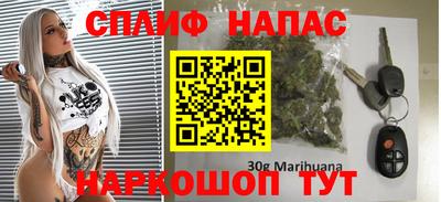 кокаин перу Ливны