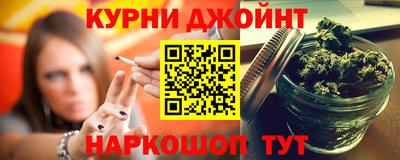 ГАЛЛЮЦИНОГЕННЫЕ ГРИБЫ Ликино-Дулёво