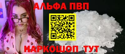 ГАЛЛЮЦИНОГЕННЫЕ ГРИБЫ Ликино-Дулёво