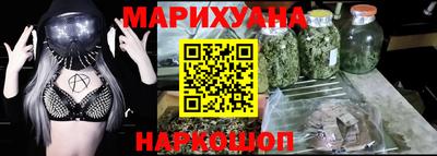 кокаин перу Ливны