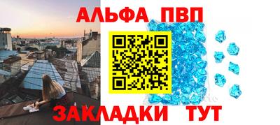кокаин перу Ливны