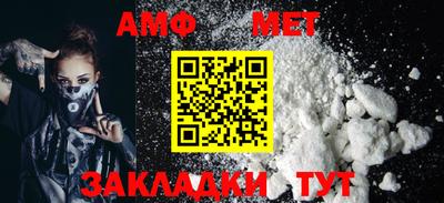 ГАЛЛЮЦИНОГЕННЫЕ ГРИБЫ Ликино-Дулёво