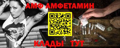 кокаин перу Ливны