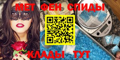 ГАЛЛЮЦИНОГЕННЫЕ ГРИБЫ Ликино-Дулёво