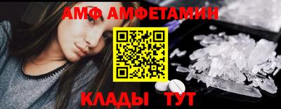 ГАЛЛЮЦИНОГЕННЫЕ ГРИБЫ Ликино-Дулёво