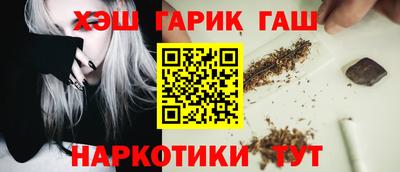 кокаин перу Ливны
