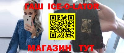 ГАЛЛЮЦИНОГЕННЫЕ ГРИБЫ Ликино-Дулёво