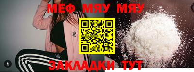 кокаин перу Ливны