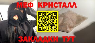 ГАЛЛЮЦИНОГЕННЫЕ ГРИБЫ Ликино-Дулёво