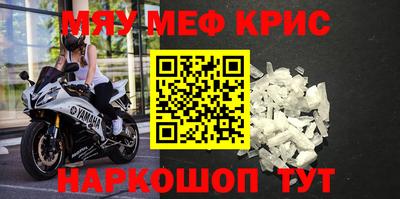 кокаин перу Ливны