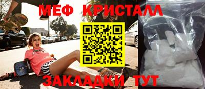 кокаин перу Ливны